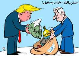 בנימין נתניהו) رئيس وزراء إسرائيل ورئيس حزب الليكود الإسرائيلي اليميني، تولى رئاسة الوزراء مرتين، الأولى استمرت من عام 1996 إلى 1999، والثانية مستمرة منذ 31 مارس 2009، حيث أعيد انتخابه في العام 2013 والعام 2015. Emad Hajjaj Cartoons ×'×˜×•×•×™×˜×¨ Ø§Ù„Ø§Ø¹ØªØ±Ø§Ù Ø§Ù„Ø§Ù…ÙŠØ±ÙƒÙŠ Ø¨Ø³ÙŠØ§Ø¯Ø© Ø§Ù„Ø§Ø­ØªÙ„Ø§Ù„ Ø§Ù„Ø§Ø³Ø±Ø§Ø¦ÙŠÙ„ÙŠ Ø¹Ù„Ù‰ Ù…Ø±ØªÙØ¹Ø§Øª Ø§Ù„Ø¬ÙˆÙ„Ø§Ù† Ù…Ù† Ù„Ø§ ÙŠÙ…Ù„Ùƒ Ù„Ù…Ù† Ù„Ø§ ÙŠØ³ØªØ­Ù‚ Ù…Ø±Ø© Ø§Ø®Ø±Ù‰ ÙƒØ§Ø±ÙŠÙƒØ§ØªÙŠØ± Ø¹Ù…Ø§Ø¯ Ø­Ø¬Ø§Ø¬ ØµØ­ÙŠÙØ© Ø§Ù„ØºØ¯ Alghadnews ØªØ±Ø§Ù…Ø¨ Ù†ØªÙ†ÙŠØ§Ù‡Ùˆ Https T Co Bmgnrpduqs