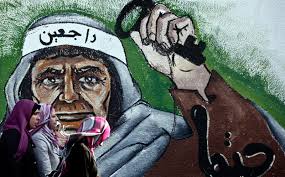 The right of return is a core issue for Palestinians; let's realize it