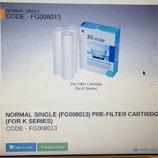 200,000 families say, there is * the first of its kind to combine the best of reverse osmosis (r.o.), activated carbon filter and bio ceramic technologies * elken's most affordable system yet. Elken Bio Pure 3in1 Pre Filter Cartridges 5micro Fg008013 17cm Short Filter For K Series Shopee Malaysia