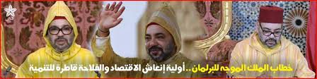 خريطة الموقع Aldar Ma