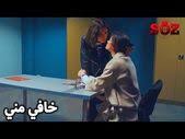pin by bani nabil on العهد in 2021 talk show scenes talk