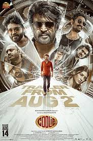 Coolie (2025 film) - Wikipedia