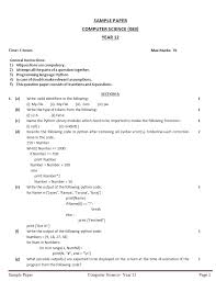 Hello parents, in this article, we have discussed the cbse class 5 hindi question paper. Cbse Class 12 Computer Science Sample Paper 2020 Here Are Tips To Score Above 90 Education Today News