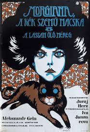 The Projection Booth Podcast: Episode 485: Morgiana (1972)