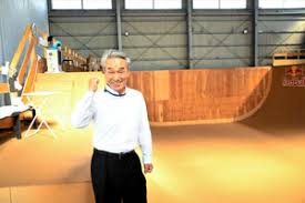 東京五輪・聖火リレー・和歌山 市民が見守る中、和歌山城前を行く聖火ランナー 1964.09/10 東京五輪・聖火リレー・札幌 歓呼に包まれ札幌テレビ塔に到着した聖火ランナー Gj7eiloatfe70m