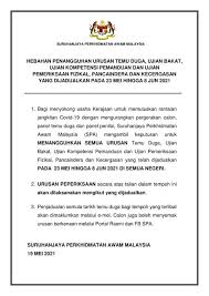 Semua permohonan jawatan kerajaan negeri johor hendaklah dibuat dengan menggunakan laman sesawang johor career yang kami telah sediakan pautannya dibawah. Spa 8 Negeri Kelantan