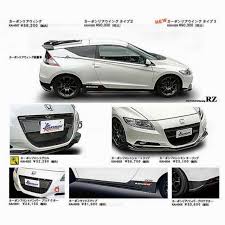 I just really like the flow if the oem spoiler, i think it looks really simple yet adds a little more sportyness. Honda Cr Z Crz Hks Kansai Bodykit Body Kit Skirt Lip Grill Spoiler Shopee Malaysia