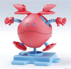 Bandai Hg Hgbd 1 144 Haro Haropla Gundam Momo Pink Cat Ear Model Kit 611982462429 Ebay Haro Haropla Gundam Gundam Vinyl Figures Disney Kingdom Hearts