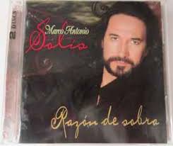 Marco Antonio Solís Discography: Vinyl, CDs, & More