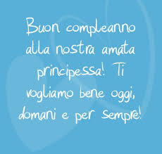 Auguri Di Compleanno Figlia Compleanno Figli Buon Compleanno Figlia Buon Compleanno