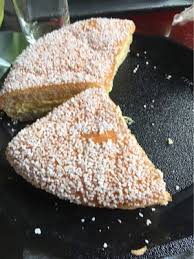 Tarte Tropezienne Leclerc Calories Et Informations Nutritionnelles