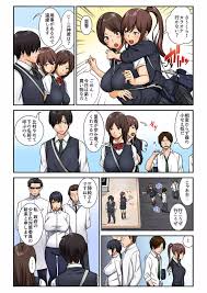 強制種付プロジェクト いつでもどこでも誰とでも 1 - 商業誌 - エロ漫画 momon:GA（モモンガッ!!）