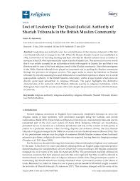 There are three separate lessons on the branches of. Pdf Loci Of Leadership The Quasi Judicial Authority Of Shariah Tribunals In The British Muslim Community
