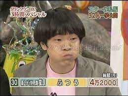 We did not find results for: ç·é¡4ä¸‡2 000å†† é›¨ä¸ŠãŒã‚Šæ±ºæ­»éšŠ è›åŽŸå¾¹ã®ç§æœã¨ã¯