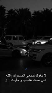 pin by lastgrape on quotes in 2021 love quotes wallpaper movie love quotes love smile quotes