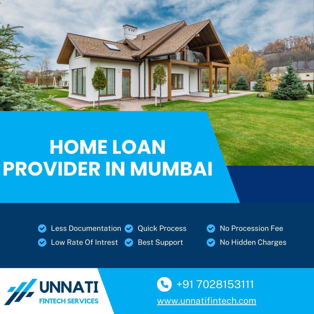 Home Loan product image