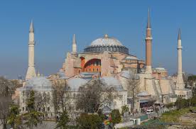 Hagia Sophia (Famous Monument) - On This Day