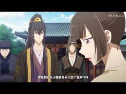 Pin By Piper Chase On Tong Ling Fei Psychic Princess Anime Anime Love Princess