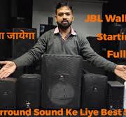 JBL Starting Range Ke Wall Mount Speakers Ki Poori Jaankari #jbl #harman  #review #speaker #sound #dj