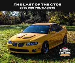 Image result for Quicksilver 2004 Pontiac