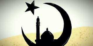 ‫الإسلام‬‎ ile ilgili görsel sonucu