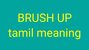 Jack Up Meaning In Tamil