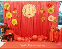 Image Result For Chinese Wedding Decorations Chinese Wedding Decor Oriental Wedding Chinese Tea Ceremony