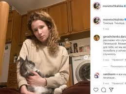 Елизавета монета (elisabeth monette) and лиза монеточка (lisa monetochka). 6rinojpoeb9p6m