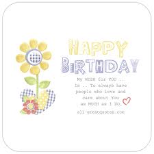 Free Birthday Greetings For Facebook Friends Https Encrypted Tbn0 Gstatic Com Images Q Tbn 3aand9gcs9 Nxbrw7sl3kmrdavfyjniu8lgcbhujoara Usqp Cau