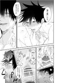 Post 4706145: Jujutsu_Kaisen Megumi_Fushiguro Toji_Fushiguro