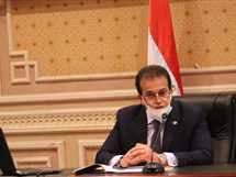 عاجل ⛔ قرارات مجلس الوزراء اليوم بشأن مواعيد الحظر الجديدة في مصر 🇪🇬 بداية من اول يونية 2021. Ø§Ù„Ù‚Ø±Ø§Ø±Ø§Øª Ø§Ù„ÙƒØ§Ù…Ù„Ø© Ù„Ø±Ø¦ÙŠØ³ Ø§Ù„ÙˆØ²Ø±Ø§Ø¡ Ø¨Ø´Ø£Ù† Ø­Ø¸Ø± Ø§Ù„Ø¹ÙŠØ¯ ÙˆØ¹ÙˆØ¯Ø© Ø§Ù„Ø­ÙŠØ§Ø© ÙÙŠ Ù…ØµØ± ØªØ¹Ø±Ù Ø¹Ù„ÙŠÙ‡Ø§ Ø§Ù„Ù…ØµØ±ÙŠ Ø§Ù„ÙŠÙˆÙ…