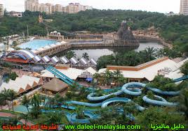 العاب صنواى لاجون دليل ماليزيا السياحة فى ماليزيا