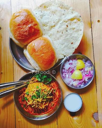 Spicy Rassawada