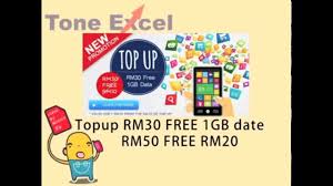 Menyediakan landasan terbaik untuk anda. Home Tone Excel Sim Card
