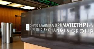 Ρουχισμός & αξεσουάρ σίδηρος & χάλυβας συμβατικός ηλεκτρ. Nea Apo To Xrhmatisthrio A8hnwn Eidhseis Apo Thn Ellada Eidhseis Twra Ellada Ta Teleytaia Nea Twra Thleorash Live Tv Live Streaming Web Tv Marketnews