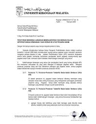 (a) 1/2012] borang opsyen ini mengikut peraturan yang ditetapkan, maka saya hendaklah diberi taraf sebagai pegawai berpencen mengikut akta pencen 1980. Peraturan Peraturan Pegawai Awam 2012