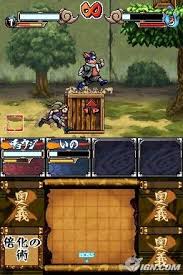 El incansable mario no sólo nos demostraba que era el rey de las plaformas sino también el rey de la pista. Naruto Saikyou Ninja Daikesshu 4 Japan Ds Rom Cdromance