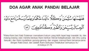 Strategi cemerlang jadual ulang kaji belajar jalan pintas yang mudah untuk berjaya dalam peperiksaan selain melakukan persediaan yang. Doa Semoga Berjaya Dalam Peperiksaan Doa Menghadapi Peperiksaan Tata Cara Penting Untuk Score Tahun Ini Antara Doa Yang Boleh Diamalkan Untuk Peperiksaan Bmixaryz