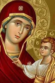 Cyprus Ayia Napa. Virgin Mary give me strength to those who have  difficulties. Give health to those who are sick and give a smile to those  who are bitterly sad. I wish