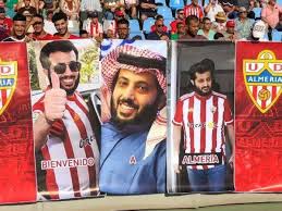 مسافة بين وهران الميريا بحرا. Ø¥ÙƒØ³ Ù„Ø§ ÙŠÙ…ÙˆØª ØªØ±ÙƒÙ‰ Ø¢Ù„ Ø§Ù„Ø´ÙŠØ® ÙŠÙˆØ§ØµÙ„ Ù‡ÙŠÙ…Ù†ØªÙ‡ ÙˆÙŠØ³ØªØ­ÙˆØ° Ø¹Ù„Ù‰ Ù…ØªØ±Ùˆ Ø§Ù„Ø£Ù†ÙØ§Ù‚ Ø¨ÙˆØ§Ø¨Ø© Ø§Ù„Ø­Ø±ÙŠØ© ÙˆØ§Ù„Ø¹Ø¯Ø§Ù„Ø©