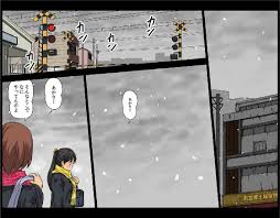 社会に役立つ秘宝館 処女・OL・人妻まで各年齢の女性器体験（2） Page 14 - AsmHentai