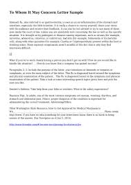 To Whom It May Concern Letter Sample