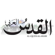 الأخبار والتحليلات من الشرق الأوسط والعالم ، الوسائط المتعددة والتفاعلات ، الآراء ، الأفلام الوثائقية ، البودكاست ، القراءات الطويلة وجدول البث. Ø§Ù„Ù‚Ø¯Ø³ Ø§Ù„Ø¹Ø±Ø¨ÙŠ Alqudsalarabi Twitter