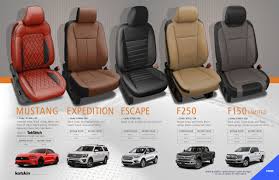 Katzkin Leather At Team Nutz Leather Leather Seat Car Ford