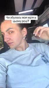 Відео користувача Anna Chernetskaya (@annachernetskaya) з композицією  «оригинальный звук