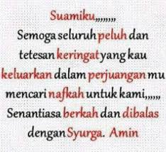 Tidak ada kesuksesan tanpa kerja keras. Kata Kata Penyemangat Suami Kerja