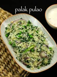 Palak Pulao Recipe Spinach Pulao Recipe Spinach Rice Recipe Hebbar S Kitchen Recipe Pulao Recipe Rice Recipes Spinach Rice