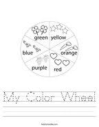 Try to remember, you always have to care for your child with amazing care, compassion. The Color Wheel Worksheets Twisty Noodle