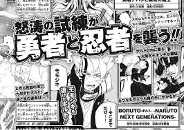 Earlier in boruto manga, after ishiki was defeated, boruto started to rampage with his newly found powers. Ddpm 4tacypmmm