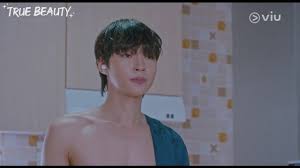 Based on the line webtoon of the same name by yaongyi. The Best Of True Beauty